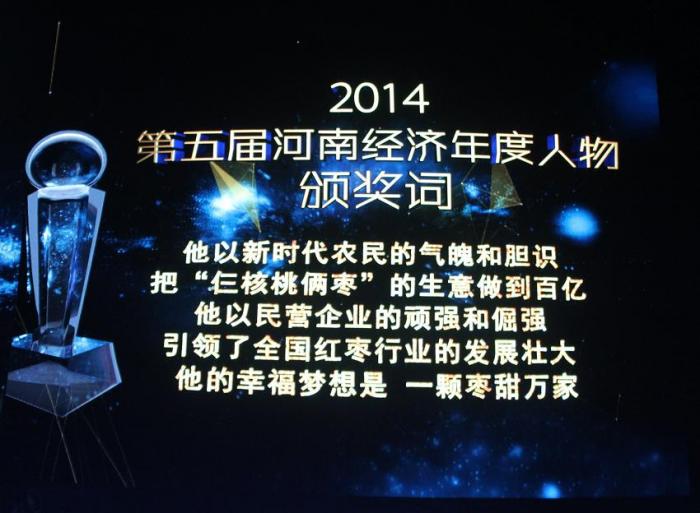 20150126094541238_s