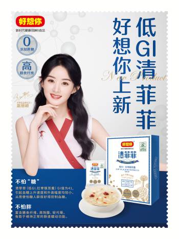 9a339d4d61294c34f7879c84c14fa8f1