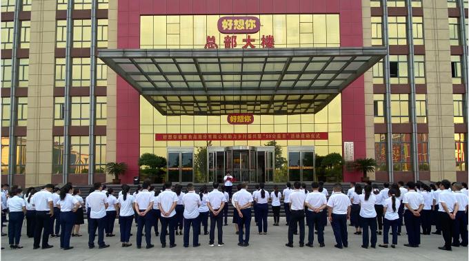 04461cd5fbdac66614b4916c19e6d340