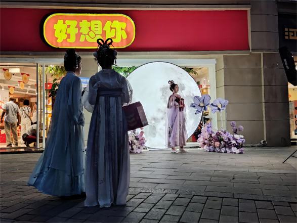 5c09fafa98aaa228ca3deae43884cb50