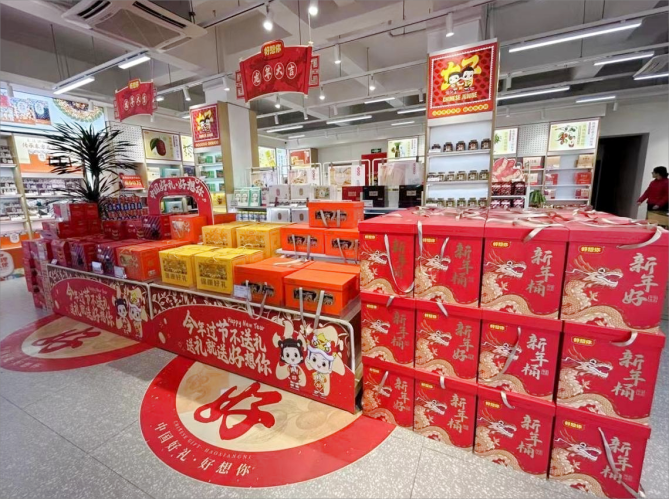 74c71f25684c30d9aecf3c602518f6fd