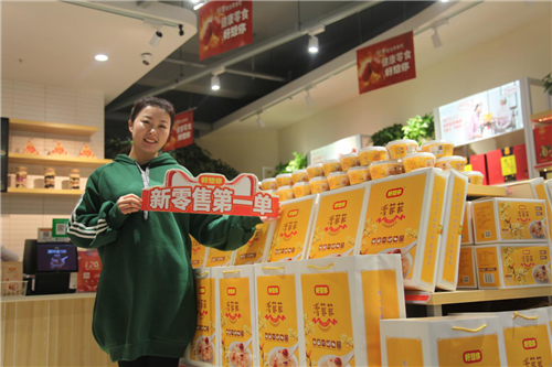 亿万先生mr·(中国区)官方网站