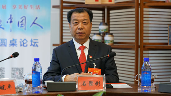 石聚彬 全国人大代表、亿万先生MR官网党委书记、董事长兼总经理