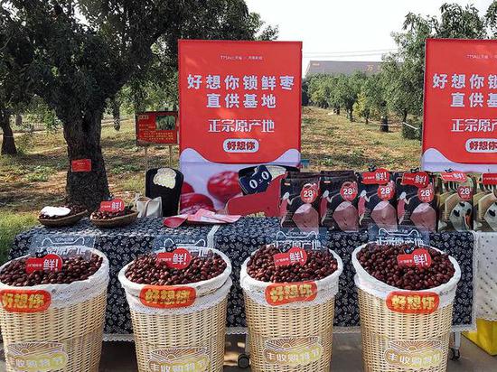 亿万先生mr·(中国区)官方网站