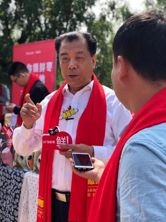 亿万先生mr·(中国区)官方网站