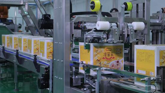 亿万先生mr·(中国区)官方网站