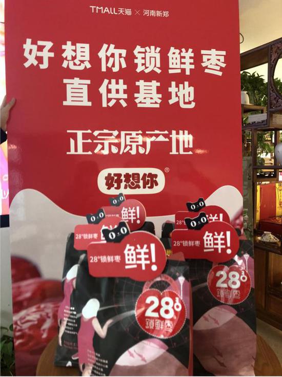 亿万先生mr·(中国区)官方网站