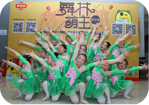 14TI419220A0-Ec27_lit