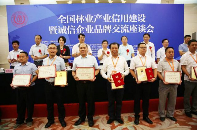 14TI42B45460-1141G_lit