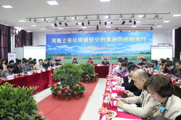 14TI440021D0-11160_lit