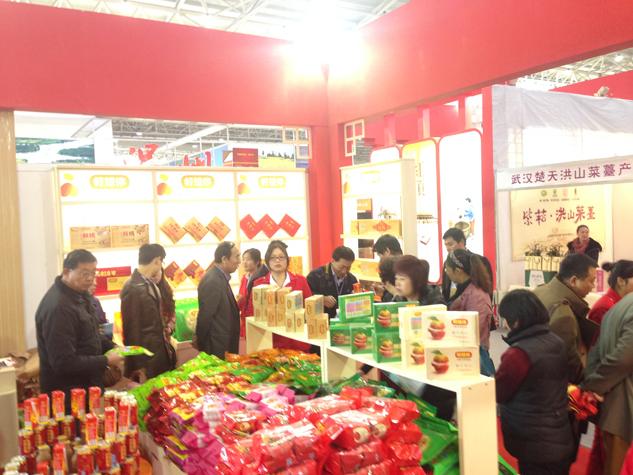 14TI4413450Z-20QO_lit