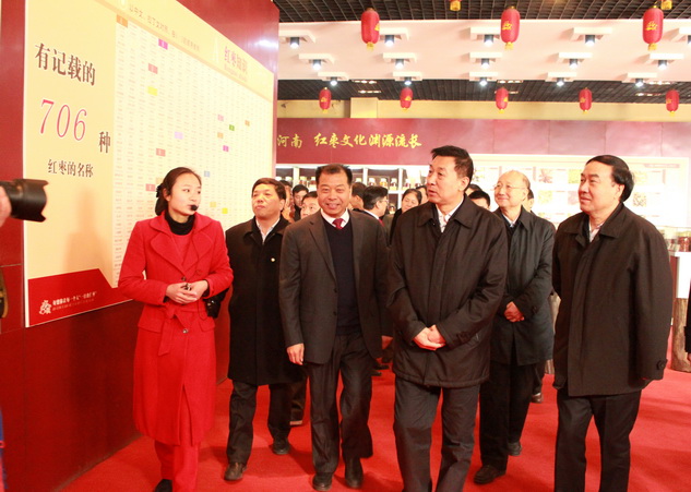 14TI443020050-1b105_lit