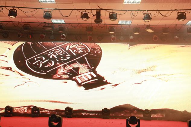 14TI444921560-251057