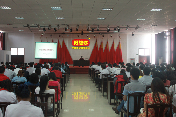 14TI44G4A0-49412_lit