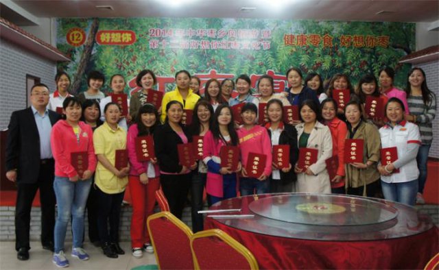 14TI45321B60-224546_lit