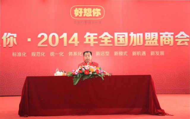 14TI453J00P-30M93_lit