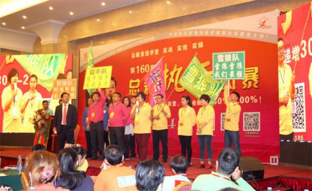 14TI45414320-3Q459_lit