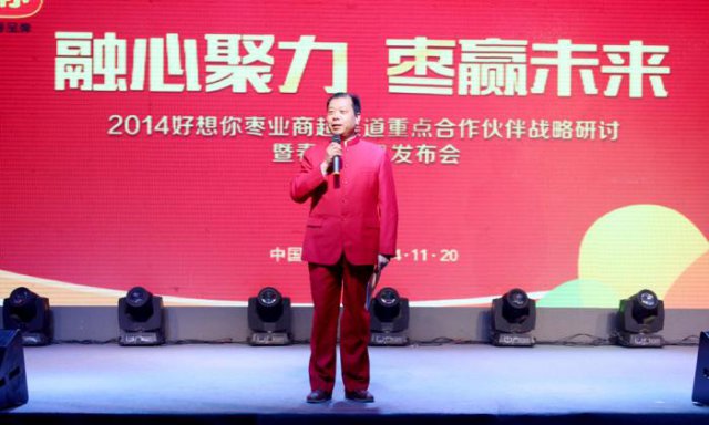 14TI455191610-52143_lit