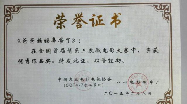 14TI4610M40-151627_lit