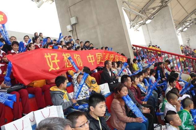 14TI5343E2F-1N3S_lit