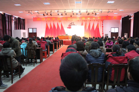 14TI536230160-145025