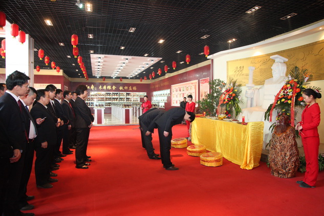 14TI539144150-123947