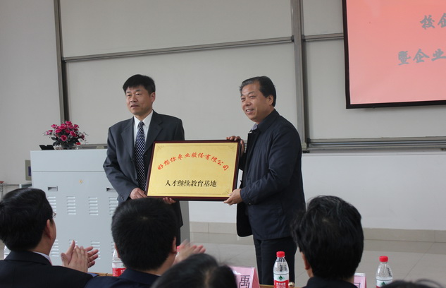 14TI539316020-14E08_lit