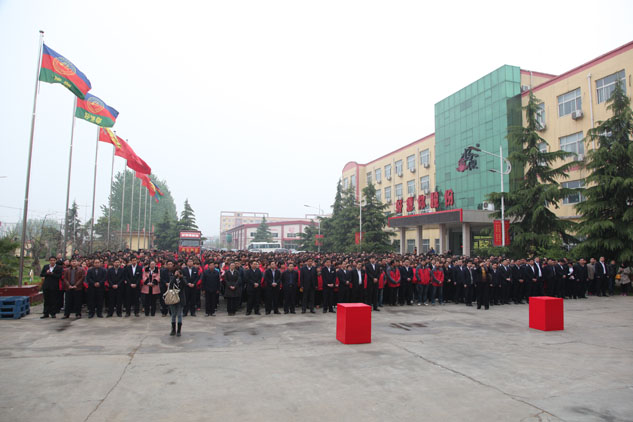 14TI53b39440-13216_lit