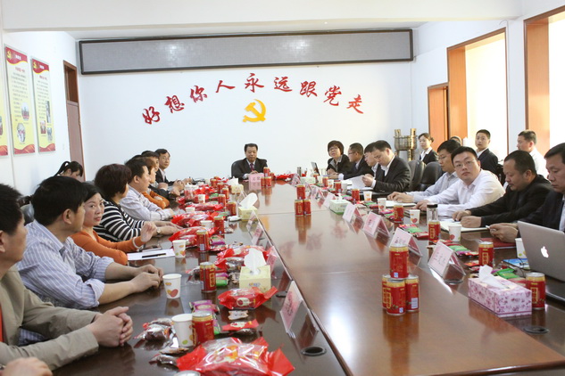 14TI5401E120-513Y_lit