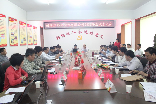 14TI540551920-11P32_lit