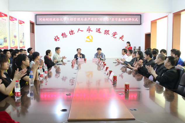 14TI540F34P-131604_lit