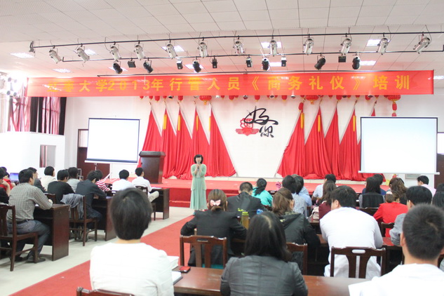 14TI541633150-41a0_lit