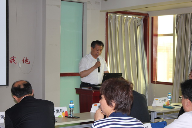 14TI541M5330-E534_lit