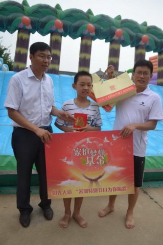 14TI543311230-316494_lit