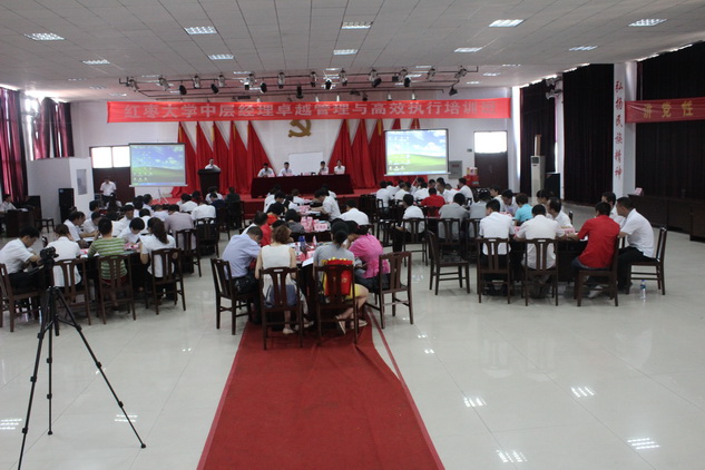 14TI5439205Z-4K54_lit