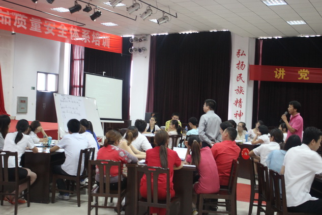 14TI543G1220-12155_lit