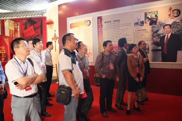 14TI5U919510-2C623_lit