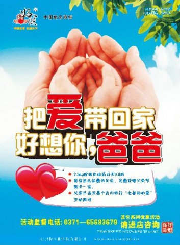 14TI601531610-121C_lit