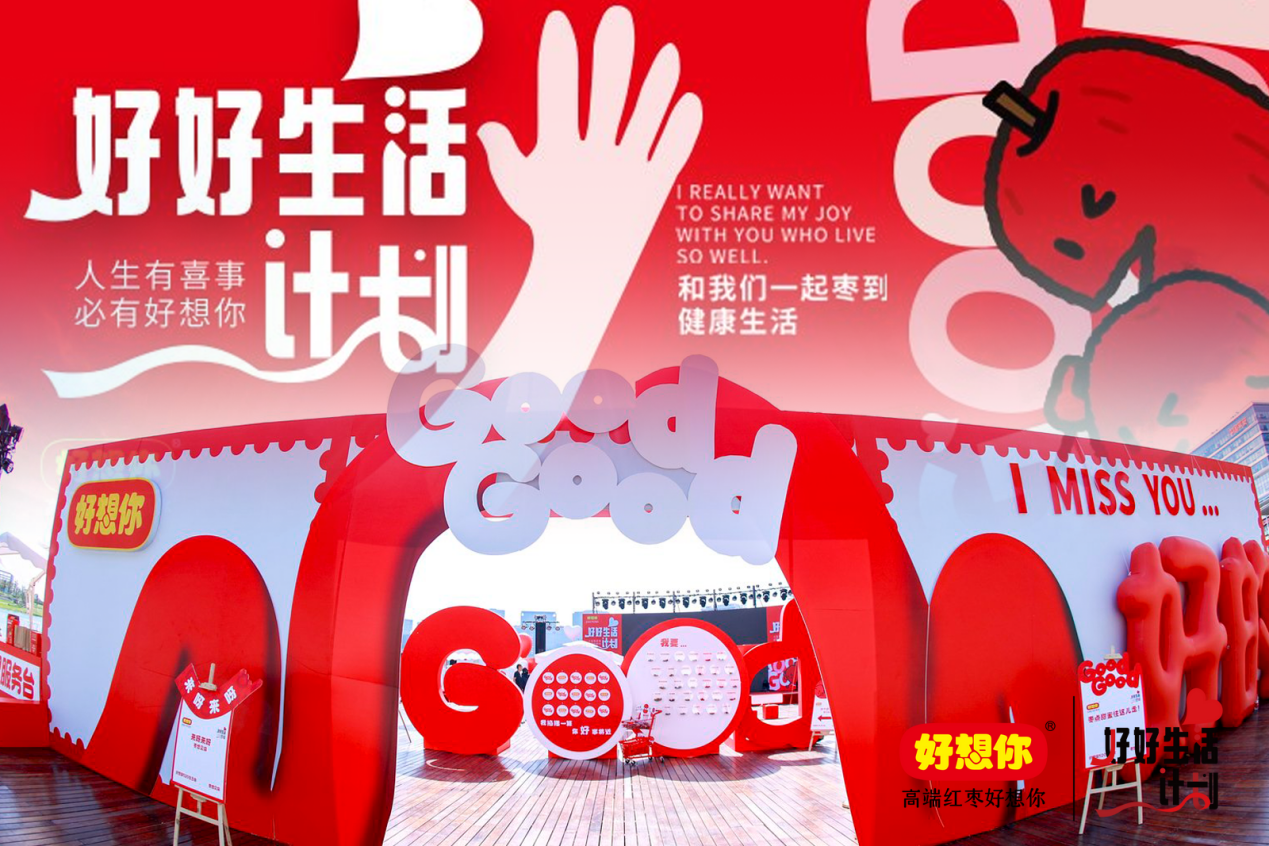 1748330450274284.png 图片11.png