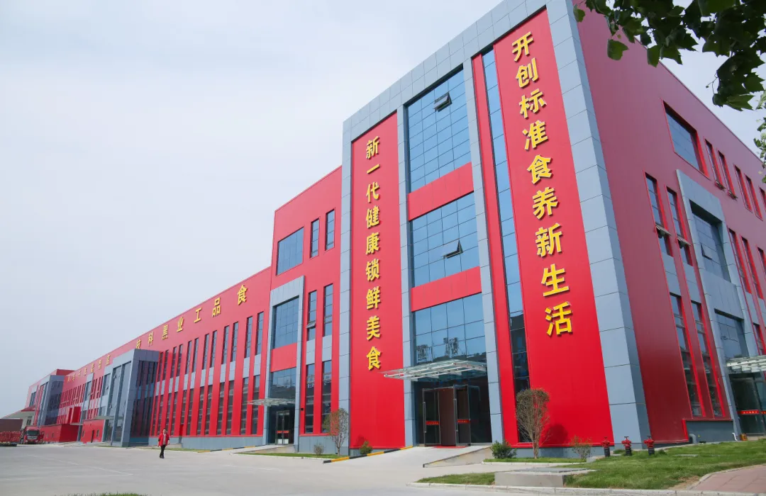 1749280608599085.png 微信图片_20241114135234.png