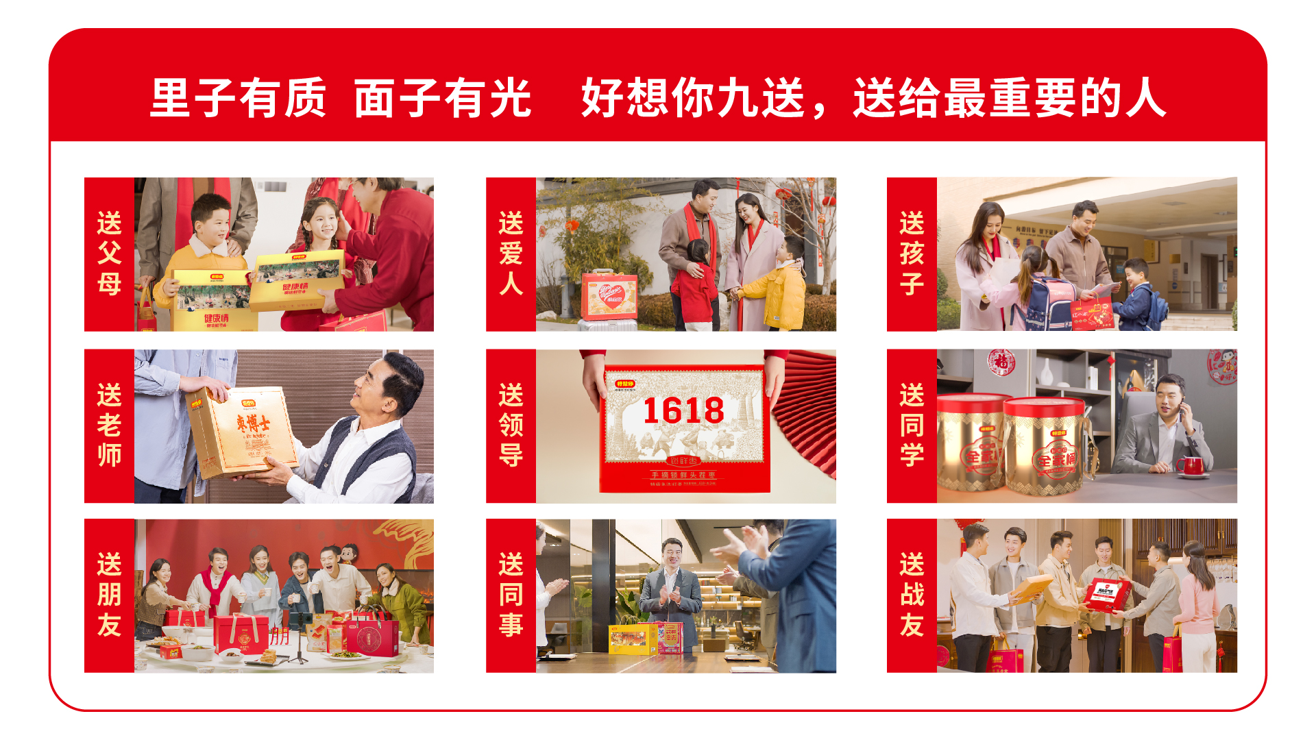 1750836631621253.jpg 未标题-1_画板 1.jpg